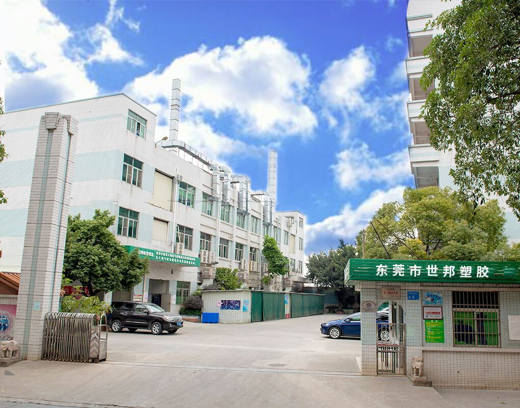 品牌實(shí)力服務(wù)不同行業(yè)定制需求