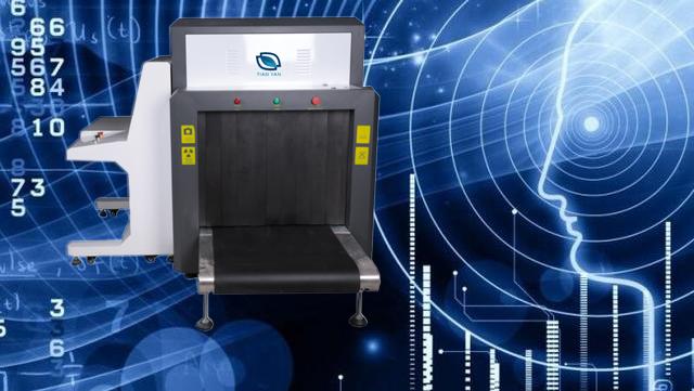 智能安檢機如何結合AI？