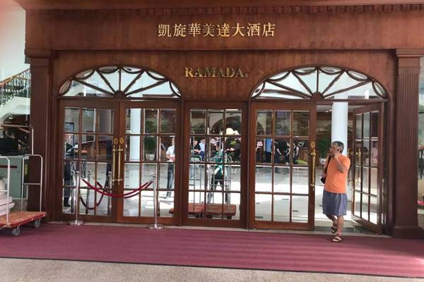 天眼安檢機(jī)凱旋華酒店圖片