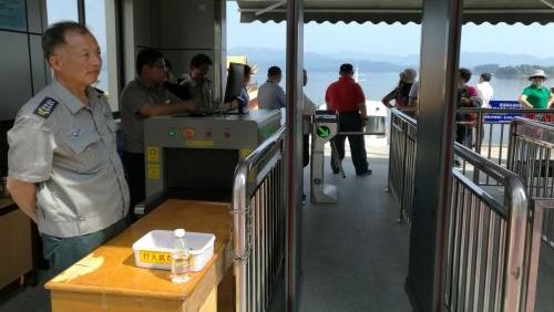 X光安檢機(jī)在安裝使用前需要注意的問題