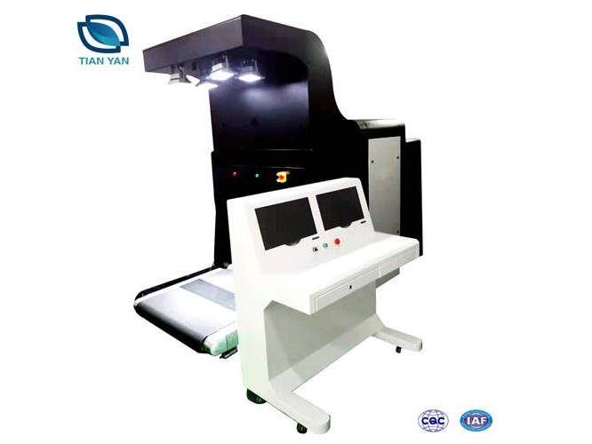 LD－10080G自動(dòng)稱重掃碼x光安檢機(jī)
