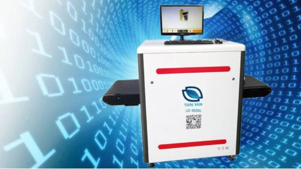 什么樣的安檢機才算是合格的？