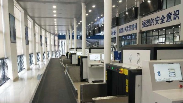 廠家講解 快遞安檢機(jī)的開關(guān)機(jī)程序