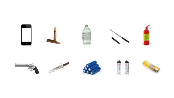 安檢機(jī)能看見什么東西