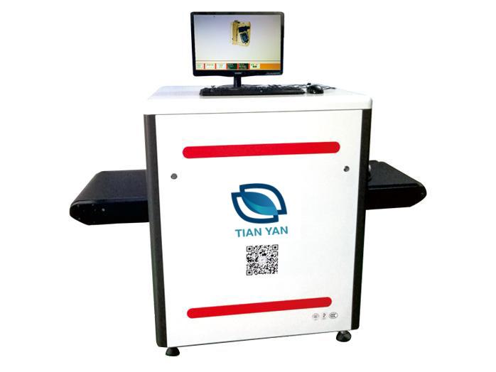 天眼智能安檢機6550 (1)