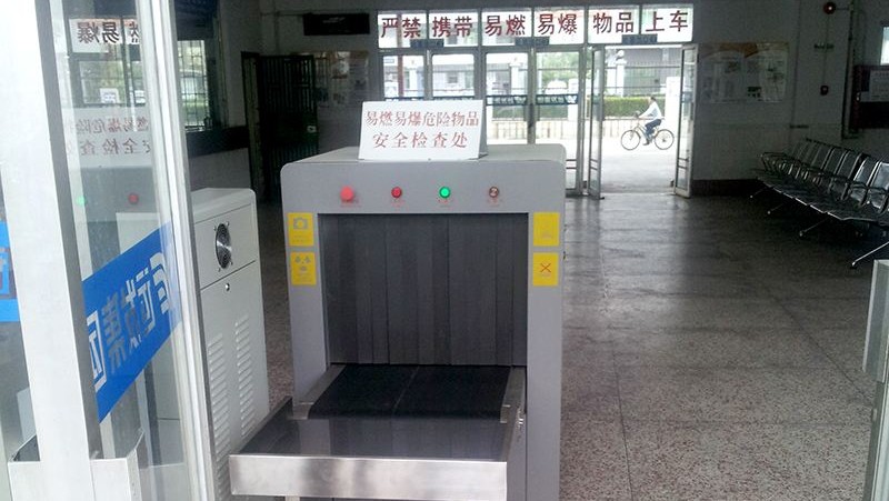現代x光安檢機設備多少錢一臺？