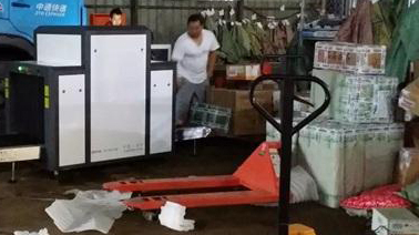 快遞安檢機(jī)過(guò)包時(shí)不注意這些問(wèn)題就等著返廠維修吧