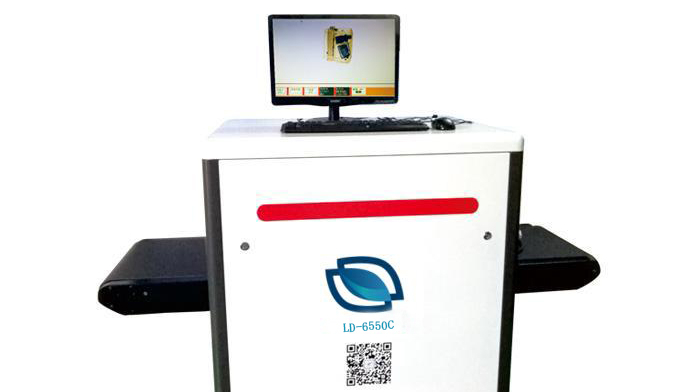 安檢x光機6550的性能怎么樣