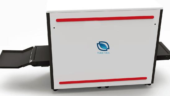 天眼安檢機沖擊中高端市場