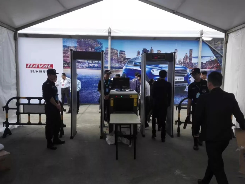 天眼x光安檢機(jī)1