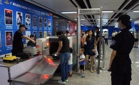 安檢機在廣州地鐵站