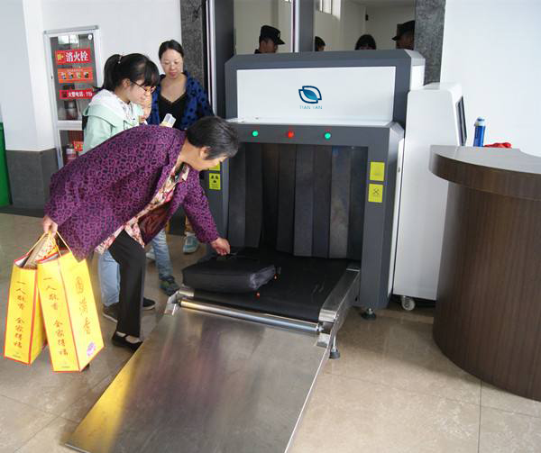 天眼安檢機(jī)定制